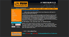 Desktop Screenshot of jn-transos.com